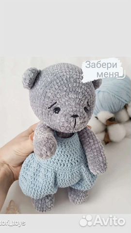 Игрушки ручной работы плюшевые