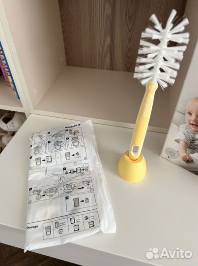 Молокоотсос электрический Medela Swing Flex