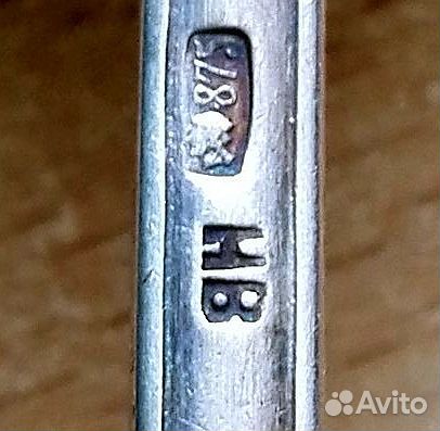 Ложка Столовая Серебро 875 Проба Монограмма Клеймо