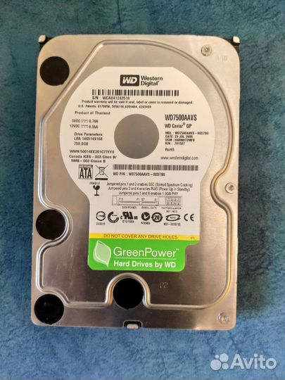 Жесткий диск