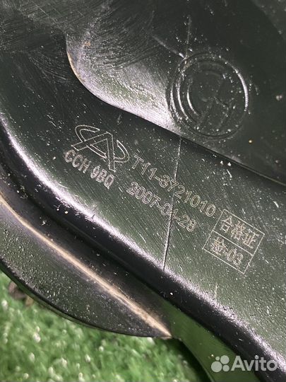 Сигнал звуковой высокий Chery tiggo t11