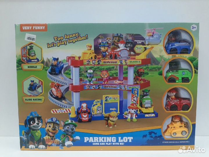 Парковка щп P802