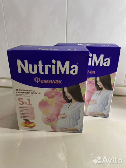 Nutrima фемилак