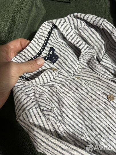 Вещи пакетом на мальчика 110