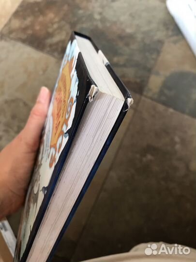 Как перехетрить дракона