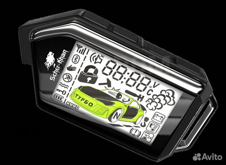 Брелок Mobicar 3 2W scher-khan