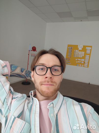 Englsih Teacher / Language courses