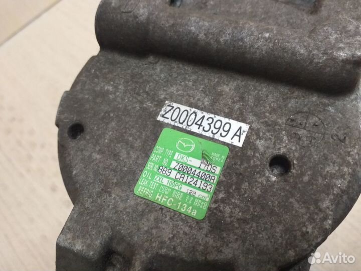 Компрессор кондиционера Mazda 6 GH 2.0