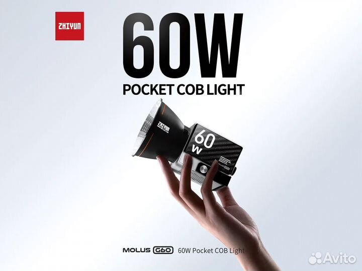 Светодиодный осветитель Zhiyun molus G60