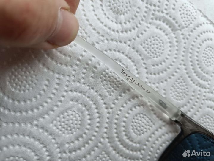 Очки julbo rip spectron 3