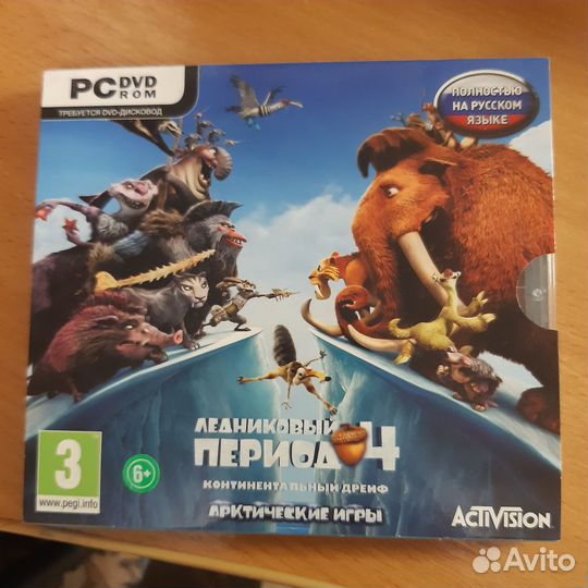 Диски игры