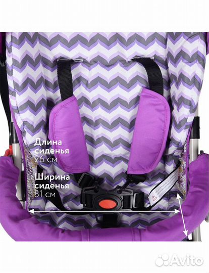 Прогулочная коляска