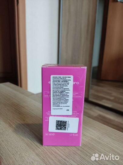 Обмен Ungaro Pink 50ml оригинал