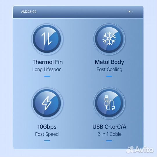 Бокс Кейс orico для ssd nvme