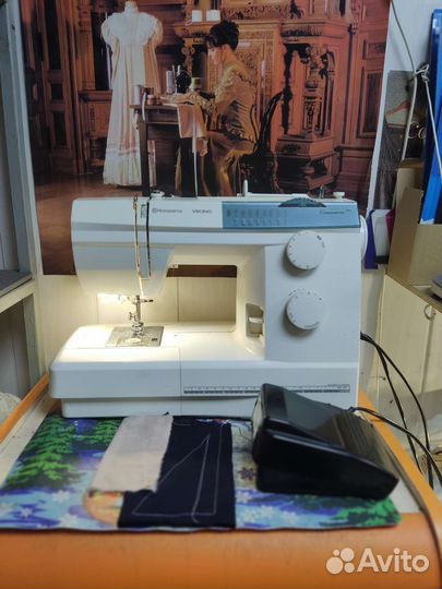 Швейная машина Husgvarna