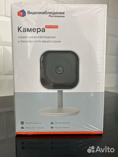 Камера видеонаблюдения wifi