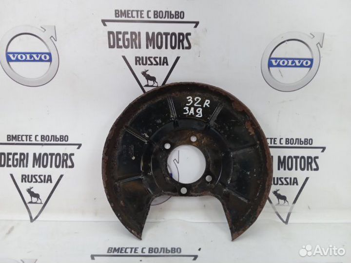 Защита тормозного диска задняя правая Volvo XC70