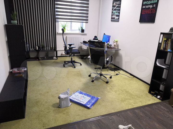 Офис, 20 м²