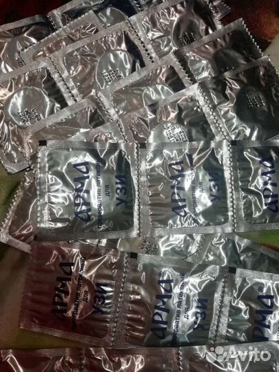 Насадка для узи (28мм)