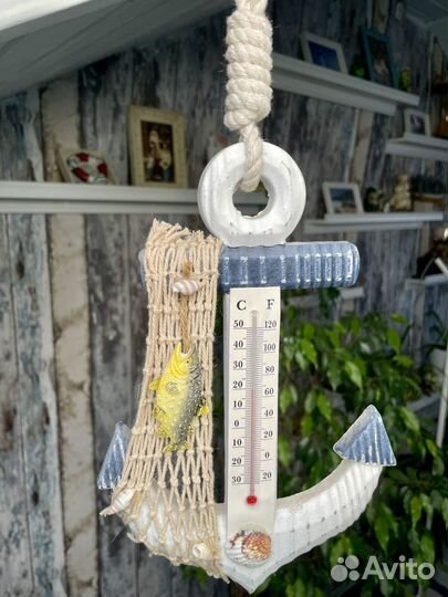 Термометр комнатный интерьерный морской
