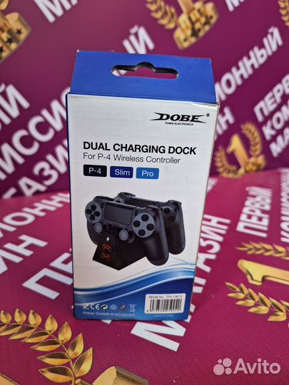 Dobe Зарядная станция для геймпадов Sony Dualshock