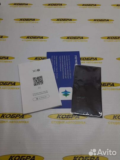 Автомагнитола Teyes X1 Wi-Fi - 9