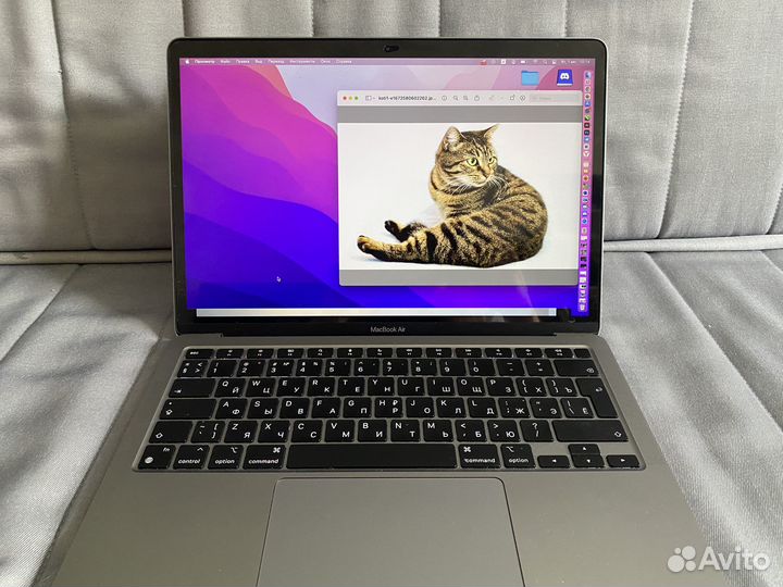 MacBook Air M1 2020 8/256