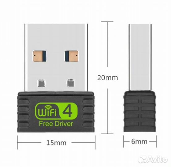 Wi-Fi Адаптер в USB XHT1509 150Мбитс