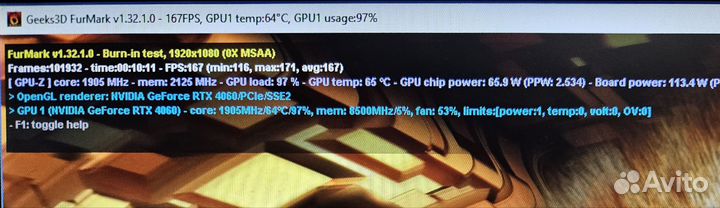 Gigabyte Eagle RTX 4060, 8Gb, идеал/из пк