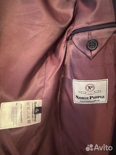 Школьная форма для мальчика 128-134