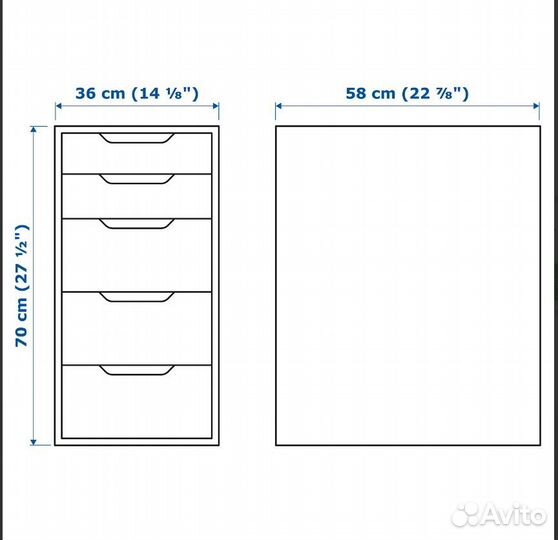 Тумба IKEA alex икеа алекс, синий, 36х70 см