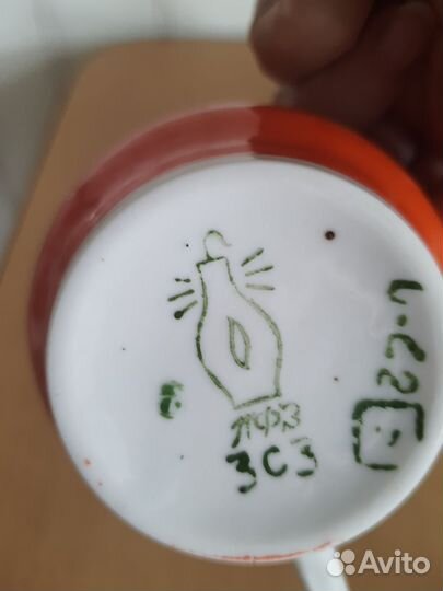 Чайные пары СССР