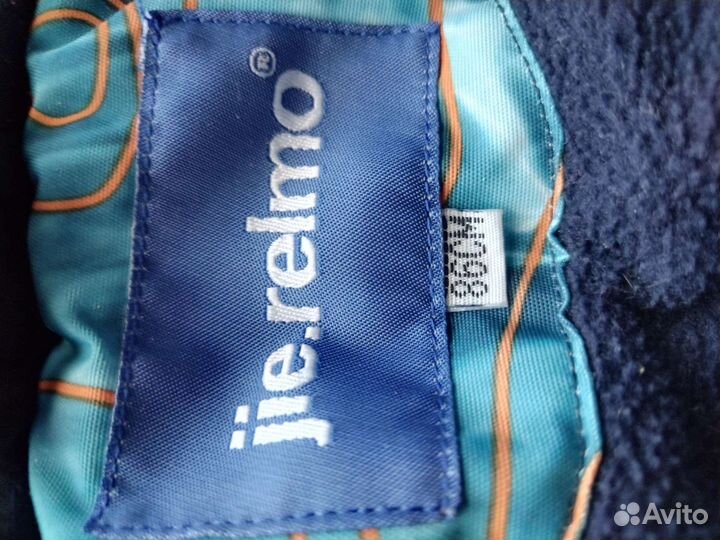 Костюм для мальчика