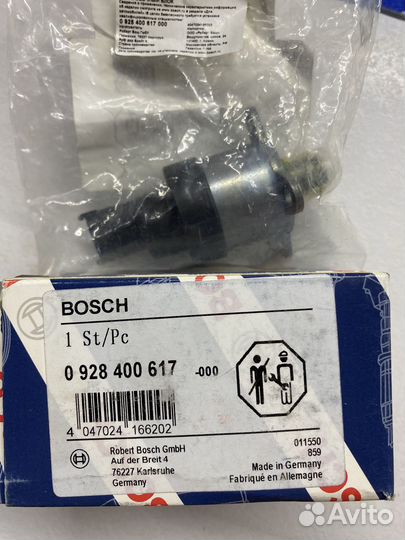 Ремкомплект форсунки cat 2421539