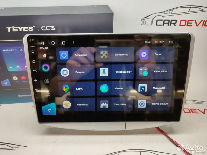 Магнитола Teyes Passat B7 2010-2016 4/64 CC3