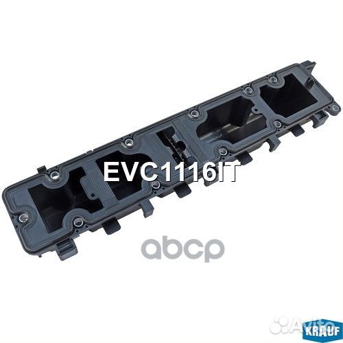 Крышка клапанная EVC1116IT Krauf