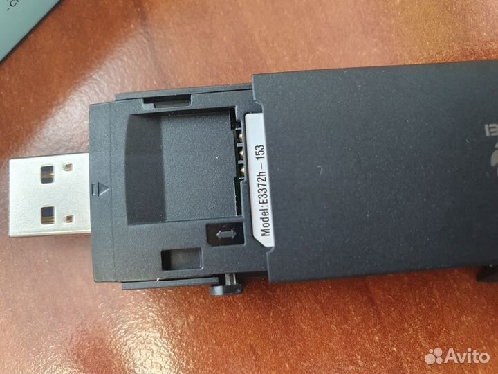 Модем Huawei 3G/4G E3372h-153