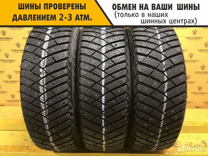 Goodyear Ultragrip Ice Arctic 185/65 R15 88T