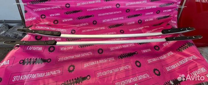 Рейлинги Volkswagen Tiguan