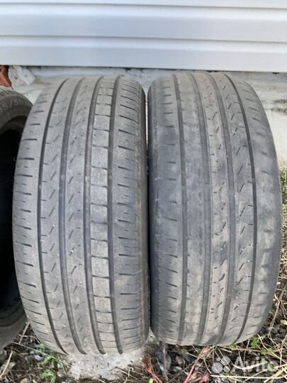 Pirelli Cinturato P7 205/50 R17