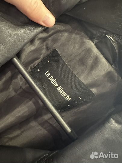 Кожаная куртка