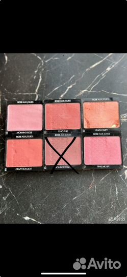 Guerlain румяна