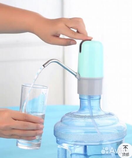 Помпа электрическая, Насос для воды, Диспенсер