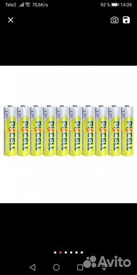Аккумуляторные батарейки мизинчиковая