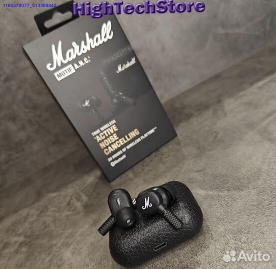 Hаyшники Мarshall Мotif A.N.C. Арт. 20521037