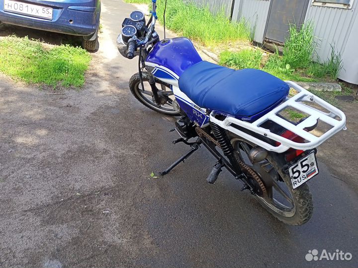 Alpha rx 110