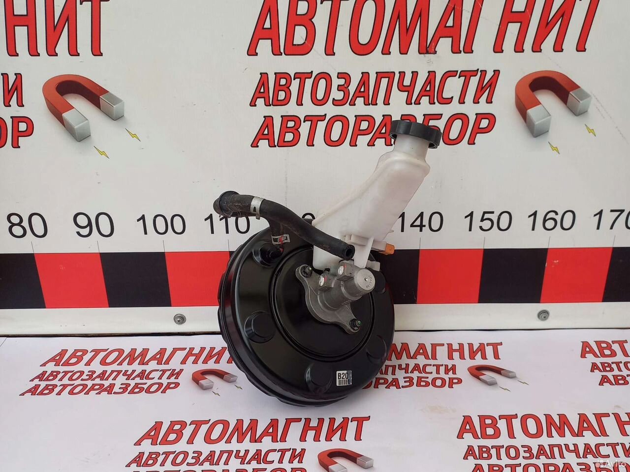 Гтц вакум главный тормозной Киа Церато 4 BD 18-н.в