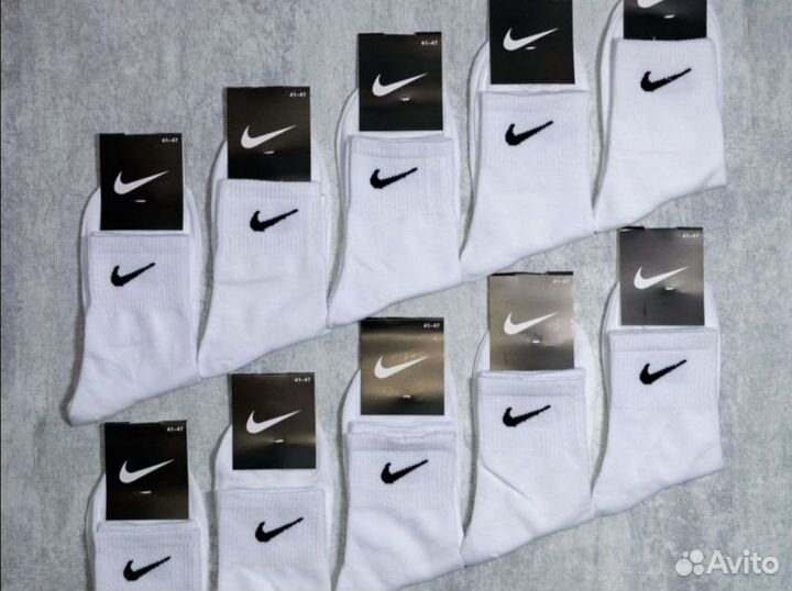 Носки Nike белые длинные