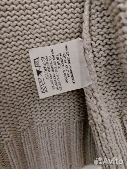 Кофта женская