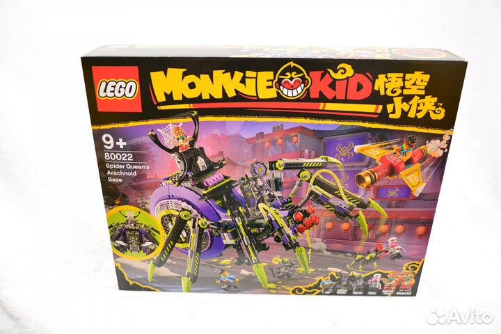 Новые наборы Lego Monkie Kid NinjaGo Minecraft